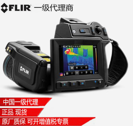  FLIR T640