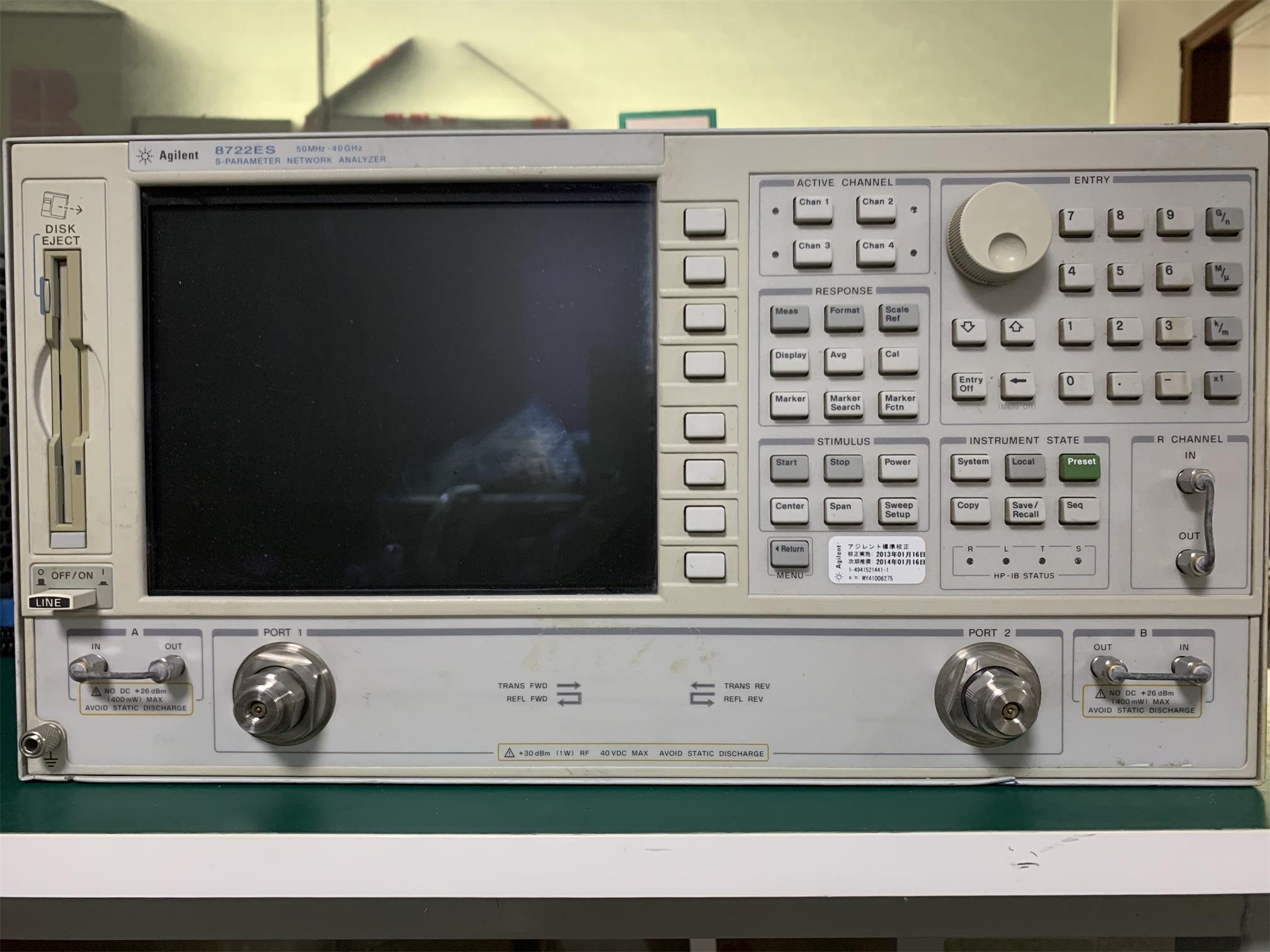 Agilent/8722ESʸ