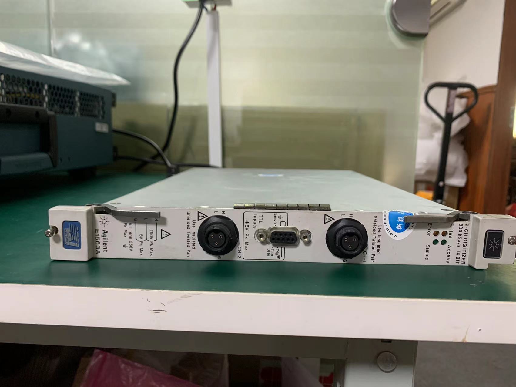 Agilent E1563Aϵ󿪹VXIģ